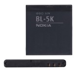 Nokia akku 1200mah li-ion bl-5k
