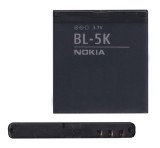 NOKIA akku 1200mAh Li-ION Nokia 701, C7-00s Oro, X7-00