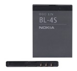 Nokia akku 860mah li-polymer bl-4s
