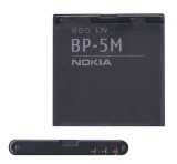 Nokia akku 900mah li-ion bp-5m