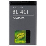 Nokia BL-4CT 860mAh Li-ion akkumulátor (gyári,csomagolás nélkül) (BL-4CT) - Akkumulátor