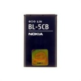 Nokia BL-5CB akkumulátor 800mAh gyári