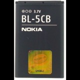 Nokia BL-5CB mobiltelefon 800 mAh akkumulátor (BL-5CB) - Akkumulátor