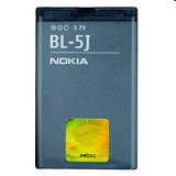 Nokia BL-5J mobiltelefon akkumulátor OEM (BL-5J) - Akkumulátor