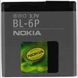Nokia BL-6P 830 mAh Li-ion akkumulátor (gyári,csomagolás nélkül) (BL-6P) - Akkumulátor