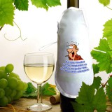 Noname Az igazi főnök -férfi - Tréfás üvegkötény