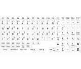 Noname Billentyűzet Matrica Fehér alapon Fekete HUN