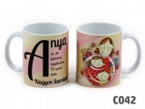 Noname Bögre Anya az, aki...3dl C042 04363 - Ajándék bögre