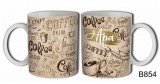 Noname Bögre B854 Apa Coffee 3dl - Ajándék bögre