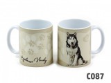 Noname Bögre kutyás Szibériai Husky 3dl C087 04683