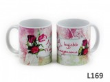 Noname Bögre Legjobb Nagymama tulipános 3dl L169 - Ajándék bögre