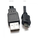 Noname Micro USB kábel