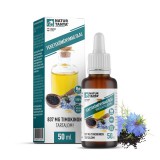 Noname Natur Tanya  100% fekete köménymag olaj