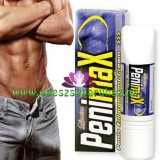 Noname PENIMAX - pénisznövelő krém