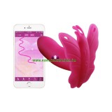 Noname Realov Lydia - okos pillangó vibrátor