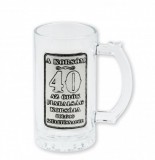 Noname Söröskorsó fémcimkés Korsóm 40 Boldog Születésnapot 4dl 06210 - Óncímkés Söröskorsó