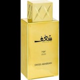 Noname SWISS ARABIAN Shaghaf Oud EdP 75 ml (6295124024832)