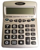 Noname Számológép Kadio Nagy - KD-1048B