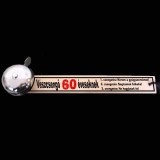 Noname Vészcsengő 60 éveseknek - Tréfás Vészcsengő