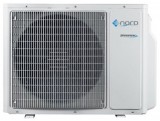 Nord Free Match NWHD(28)NK6OO multi inverter klíma kültéri egység