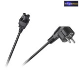 Notebook hálózati tápkábel 1,5m