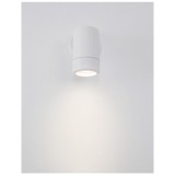 Nova Luce kültéri fali lámpa, fehér, GU10-MR16 foglalattal, max. 1x7W, 9010601