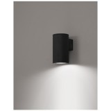 Nova Luce kültéri fali lámpa, fekete, 3000K melegfehér, beépített LED, 1x10W, 600 lm, 9010008