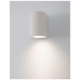 Nova Luce LIDO kültéri fali lámpa, fehér, GU10-MR16 foglalattal, max. 1x7W, 9790531