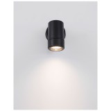 Nova Luce LIMBIO kültéri fali lámpa, fekete, GU10 foglalattal, max. 1x7W, 9010602