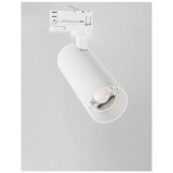 Nova Luce MONVEL 3 fázisú sínre szerelhető lámpa, fehér, 3000K melegfehér, beépített LED, 1x15W, 1115 lm, 9118151
