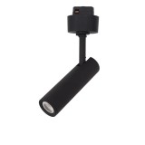 Nova Luce NAP sínre szerelhető lámpa, profile mágnes profilos sínrendszerhez, forgatható lámpafejjel, fekete, 3000K melegfehér, beépített LED, 1x10W, 680 lm, 8252029