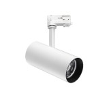 Nova Luce TRACK 3 fázisú sínre szerelhető lámpa, fehér, 4000K természetes fehér, beépített LED, 1x30W, 3300 lm, 8770414