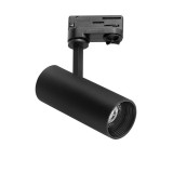 Nova Luce TRACK 3 fázisú sínre szerelhető lámpa, fekete, 3000K melegfehér, beépített LED, 1x12W, 960 lm, 7770408