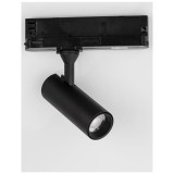 Nova Luce WEST 3 fázisú sínre szerelhető lámpa, fekete, 3000K melegfehér, beépített LED, 1x10W, 950 lm, 9011942