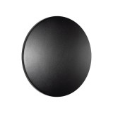 Nowodvorski Aria LED M kültéri fali lámpa, fekete, Beépített LED foglalattal, 1x9W, 540 lm, TL-11565