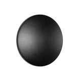 Nowodvorski Aria LED S kültéri fali lámpa, fekete, Beépített LED foglalattal, 1x6W, 370 lm, TL-11562