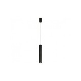 Nowodvorski EYE 1 ágú függeszték, fekete, GU10 foglalattal, 1x35W, TL-6841