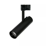 Nowodvorski MILO LED sínre szerelhető lámpa, fekete, Beépített LED, 1x15W, 1350 lm, TL-8764