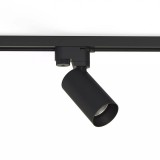Nowodvorski PROFILE MONO sínre szerelhető lámpa, fekete, GU10 foglalattal, 1x10W, TL-7581