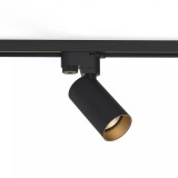 Nowodvorski PROFILE MONO sínre szerelhető lámpa, fekete, GU10 foglalattal, 1x10W, TL-7582