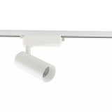 Nowodvorski PROFILE TINOS LED sínre szerelhető lámpa, fehér, Beépített LED, 1x20W, 1800 lm, TL-10374