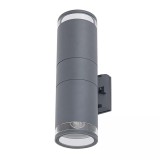 Nowodvorski ROCK PRO kültéri fali lámpa, szürke, E27 foglalattal, 25W, TL-10688