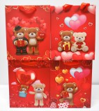 Nt-01528 Ngkl3551 Ajándékt.40X30Cm NT-01528