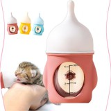 Nunbell Innovatív szivárgásgátló cumisüveg kisállatoknak-80ml