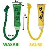 Nunbell Rágható plüss kötél játék kutyáknak-Ízesítő szósz - Kicsi