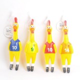 Nunbell Sikoltozó jelmezes gumicsirke -foci