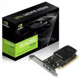 nVidia Quadro P400 2GB Videokártya (4710918138400)