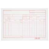 Nyomell Raktárkészlet nyilvántartólap A5 B.12-151