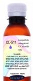 nyomtassotthon.hu Új generációs utángyártott CL-511 UV ellenálló cyan tinta, 100ml (db)