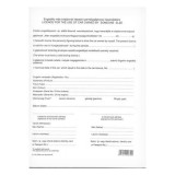 Nyomtatvány engedély más tulajdonát képezõ személygépkocsi használatára VECTRALINE A/4 álló 2 példányos